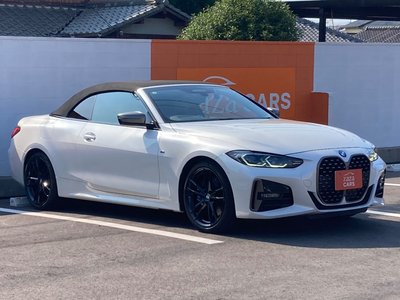 2021 BMW 4 SERIES CABRIOLET — миниатюра 52