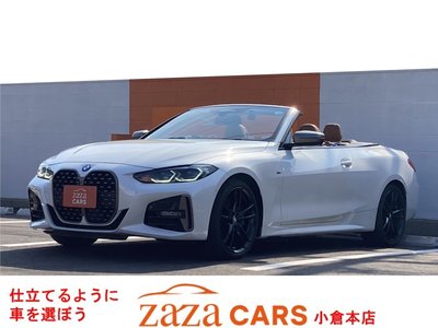 2021 BMW 4 SERIES CABRIOLET — фото 1