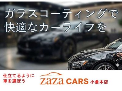 2021 BMW 4 SERIES CABRIOLET — миниатюра 61