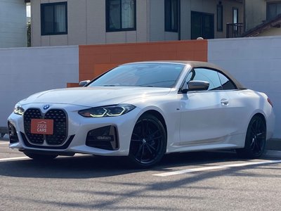 2021 BMW 4 SERIES CABRIOLET — миниатюра 51