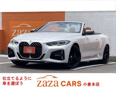 2021 BMW 4 SERIES CABRIOLET — фото 2