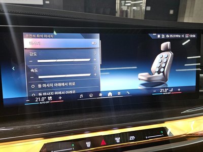 صورة مصغرة 19 لـ 2026 BMW 7 SERIES