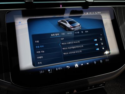 2024 Mercedes-BENZ E-CLASS — миниатюра 22