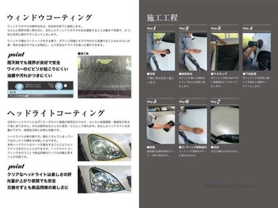 2023 Toyota ALPHARD 缩略图 64