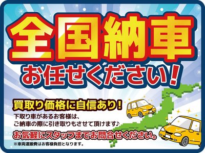 2023 Toyota ALPHARD 缩略图 60