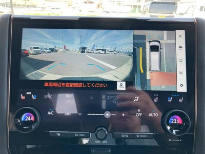 2023 Toyota ALPHARD 缩略图 14