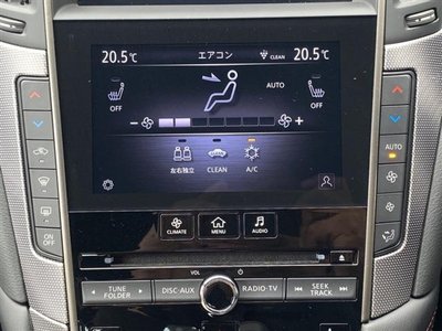 صورة مصغرة 28 لـ 2023 Nissan SKYLINE