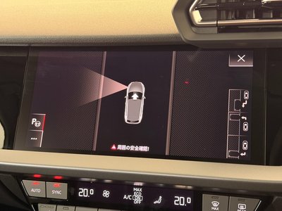 2026 AUDI A3 SPORTBACK 缩略图 54