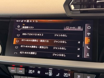 2026 AUDI A3 SPORTBACK 缩略图 46