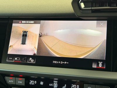 2026 AUDI A3 SPORTBACK 缩略图 47