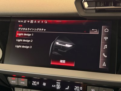 2026 AUDI A3 SPORTBACK 缩略图 42