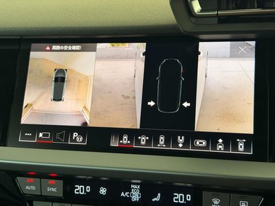 2026 AUDI A3 SPORTBACK 缩略图 53
