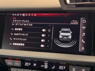 2026 AUDI A3 SPORTBACK 缩略图 44