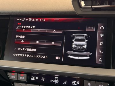 2026 AUDI A3 SPORTBACK 缩略图 43
