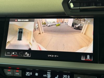 2026 AUDI A3 SPORTBACK 缩略图 51