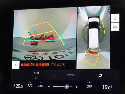 2025 Toyota ALPHARD photo 9