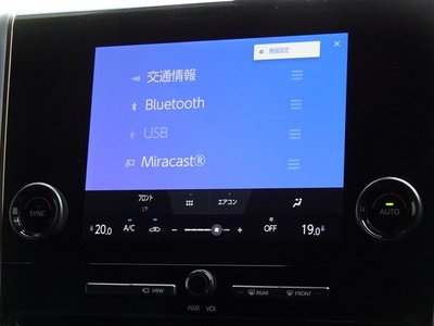 2025 Toyota ALPHARD photo 8