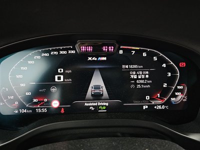 2023 BMW X4 M 缩略图 11