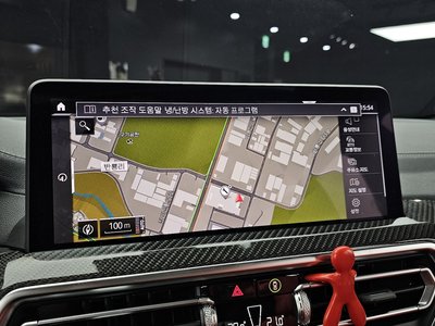 2023 BMW X4 M 缩略图 20