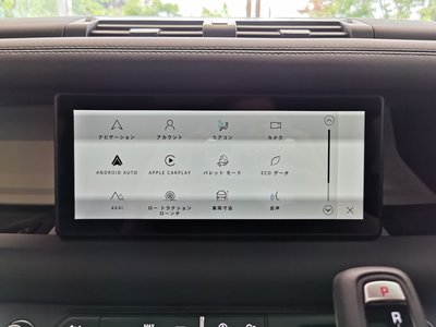 2023 LAND Rover DEFENDER 缩略图 36
