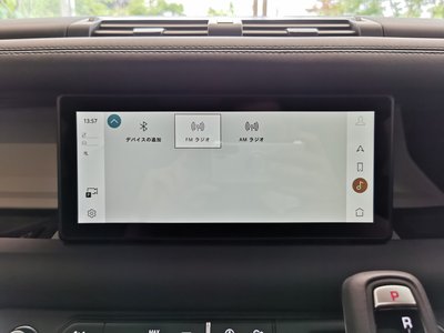 2023 LAND Rover DEFENDER 缩略图 35