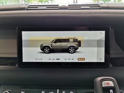 2023 LAND Rover DEFENDER 缩略图 38