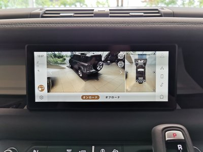2023 LAND Rover DEFENDER 缩略图 40