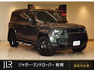 2023 LAND Rover DEFENDER 照片 1