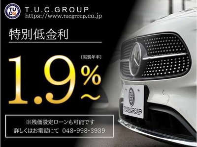 MERCEDES-BENZ GLC - 2