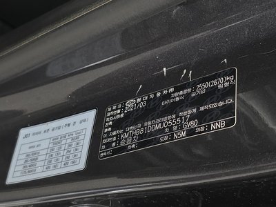 2021 Genesis GV80 缩略图 27