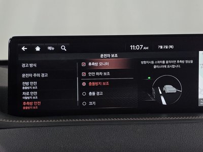 2021 Genesis GV80 缩略图 22