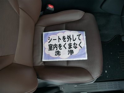 Thumbnail 17