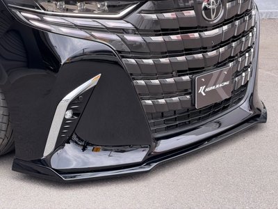 صورة مصغرة 14 لـ 2026 Toyota ALPHARD