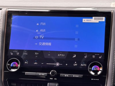 صورة مصغرة 28 لـ 2026 Toyota ALPHARD