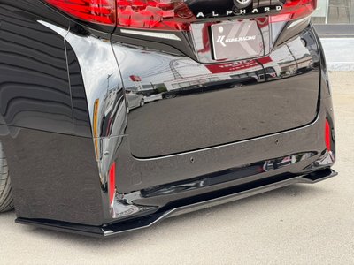 صورة مصغرة 23 لـ 2026 Toyota ALPHARD