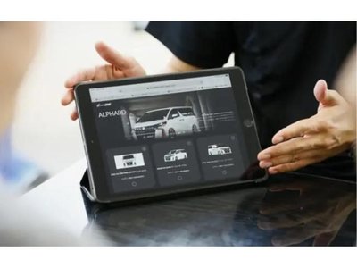 صورة مصغرة 77 لـ 2026 Toyota ALPHARD