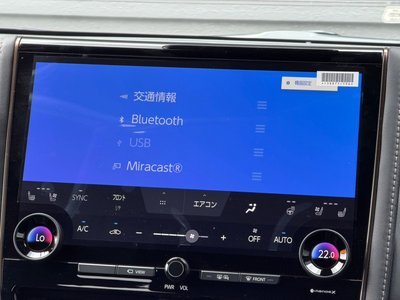 صورة مصغرة 29 لـ 2026 Toyota ALPHARD