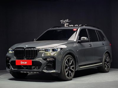 BMW X7 - 1