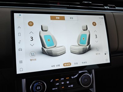 2023 LAND Rover RANGE ROVER — миниатюра 33