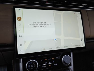 2023 LAND Rover RANGE ROVER — миниатюра 26
