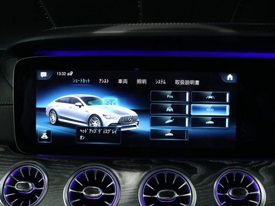 2020 Mercedes-BENZ GT AMG — фото 10