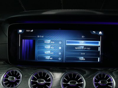 صورة مصغرة 11 لـ 2020 Mercedes-BENZ GT AMG