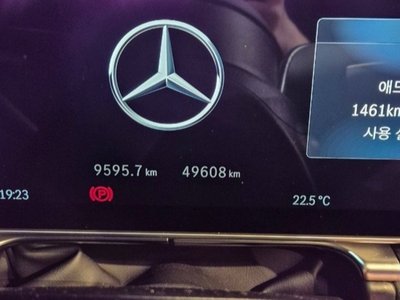2024 Mercedes-BENZ S-CLASS 照片 5