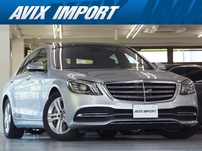 MERCEDES-BENZ S-CLASS - 1