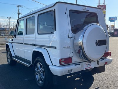 2014 Mercedes-BENZ G-CLASS — миниатюра 38