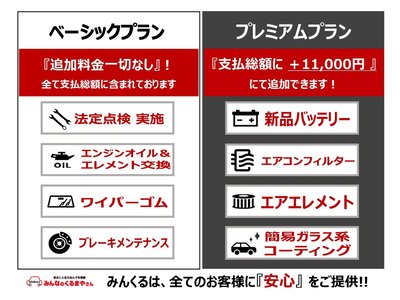 MERCEDES-BENZ G-CLASS - 3