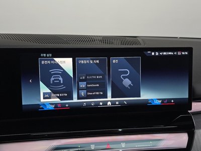 2025 BMW 5 SERIES thumbnail 21