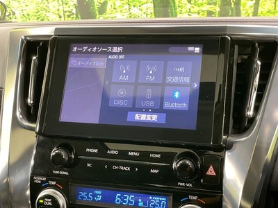 صورة مصغرة 76 لـ 2022 Toyota ALPHARD