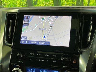 صورة مصغرة 75 لـ 2022 Toyota ALPHARD