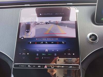 MERCEDES-BENZ EQS - 8